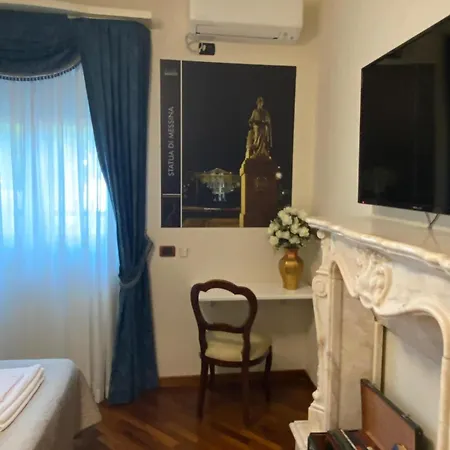 Casa Battisti Messina, Centro Citta E Universita 住宿加早餐酒店
